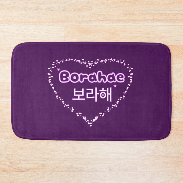 Item preview, BTS Quotes designed and sold by kart-box.