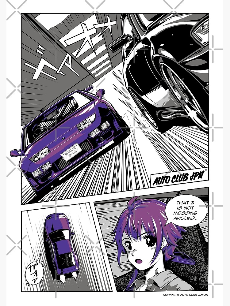 300zx Midnight Purple - Tunnel Run