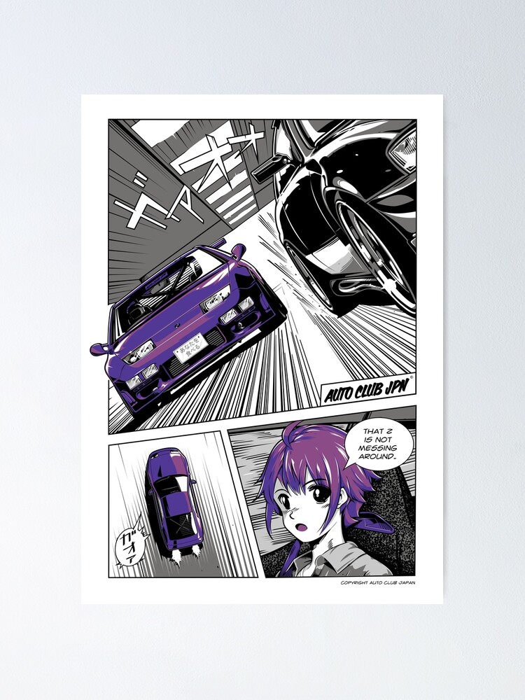 300zx Midnight Purple - Tunnel Run