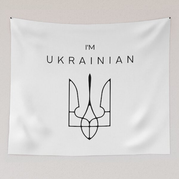 Item preview, President Volodymyr Zelensky Ukraine - Phrase I'm Ukrainian With Big Trident Tryzub designed and sold by Aide.