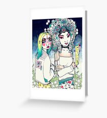 Casual Beijing Opera Greeting Card
