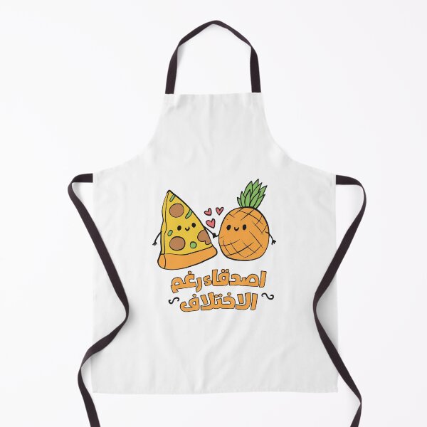 Item preview, Arabic sticker for friendship. اصدقاء رغم الاختلاف designed and sold by Sanjelo888.
