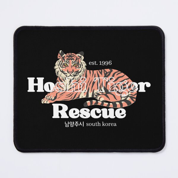 Item preview, Hoshi Tiger Rescue designed and sold by cloudyworld.