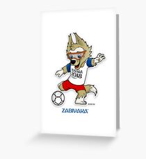 Russland 2018 Maskottchen Weltmeisterschaft ketan Grußkarte