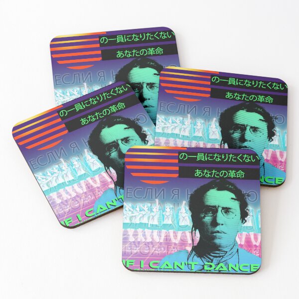 Item preview, Emma Goldman Vapor wave designed and sold by Inkcognito  Ink.