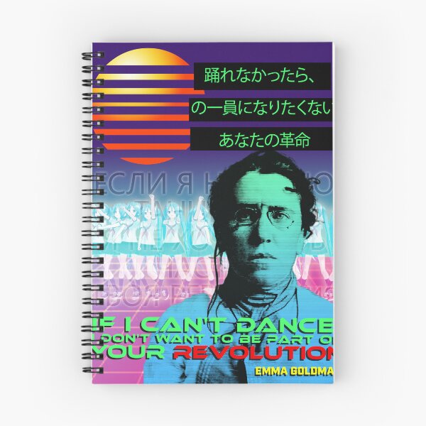 Item preview, Emma Goldman Vapor wave designed and sold by Inkcognito  Ink.