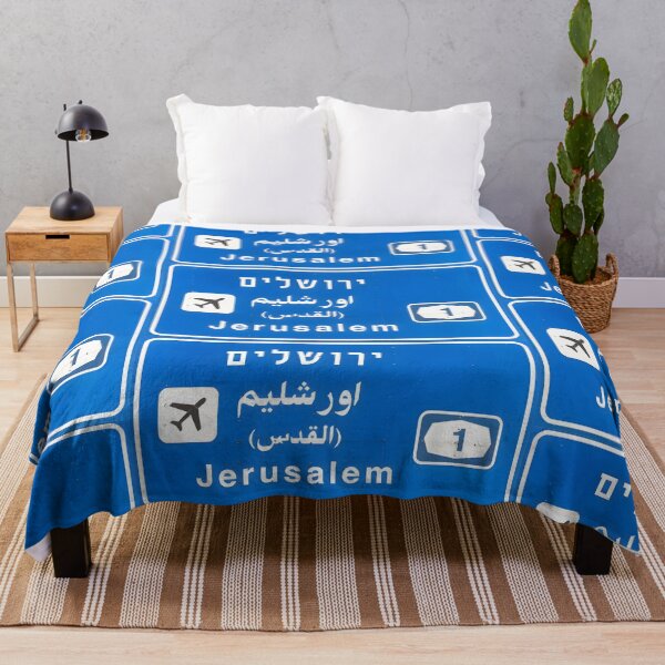 Item preview, Jerusalem Sign designed and sold by TheShadowD.