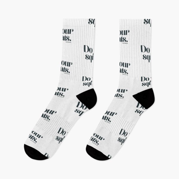 Item preview, Do your squats., v2 | @lilsboobthangs designed and sold by lilsboobthangs.
