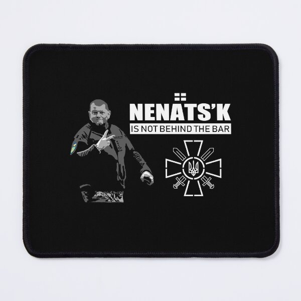 Item preview, Nenatsk Is Not Behind The Bar With ZSU Cross - Meme And AFU Symbol designed and sold by Aide.