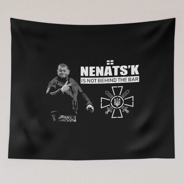 Item preview,  Nenatsk Is Not Behind The Bar With ZSU Cross - Meme And AFU Symbol designed and sold by Aide.
