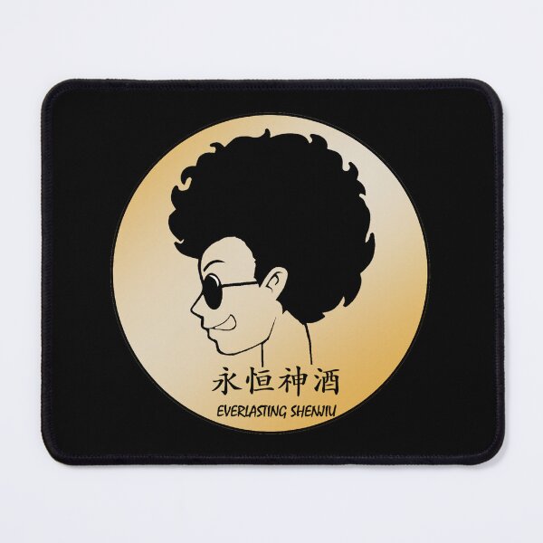 Item preview, Funky Rao designed and sold by ShenjiuShop.
