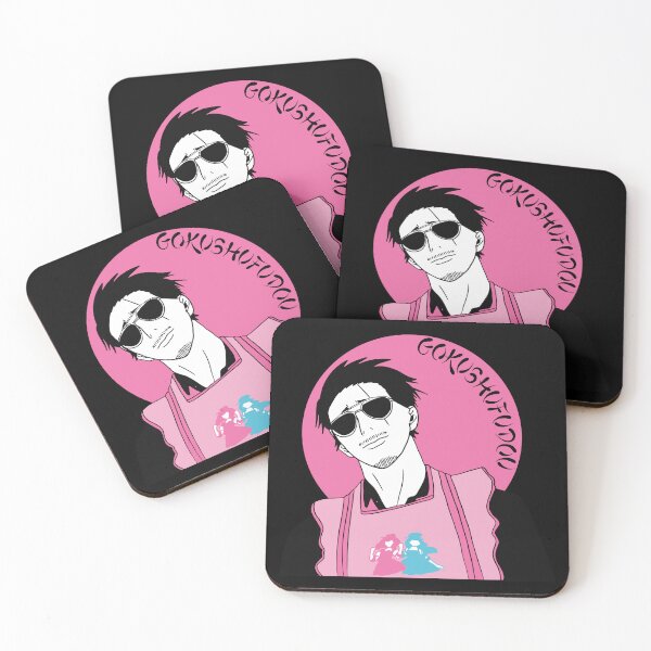 Item preview, Gokushufudou - The way of the househusband designed and sold by HarajukuTrend.
