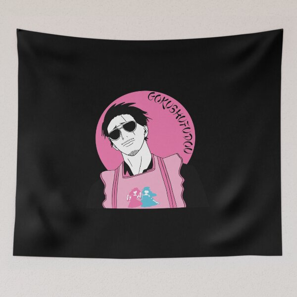 Item preview, Gokushufudou - The way of the househusband designed and sold by HarajukuTrend.