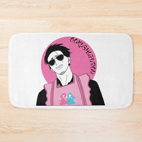 Item preview, Gokushufudou - The way of the househusband designed and sold by HarajukuTrend.