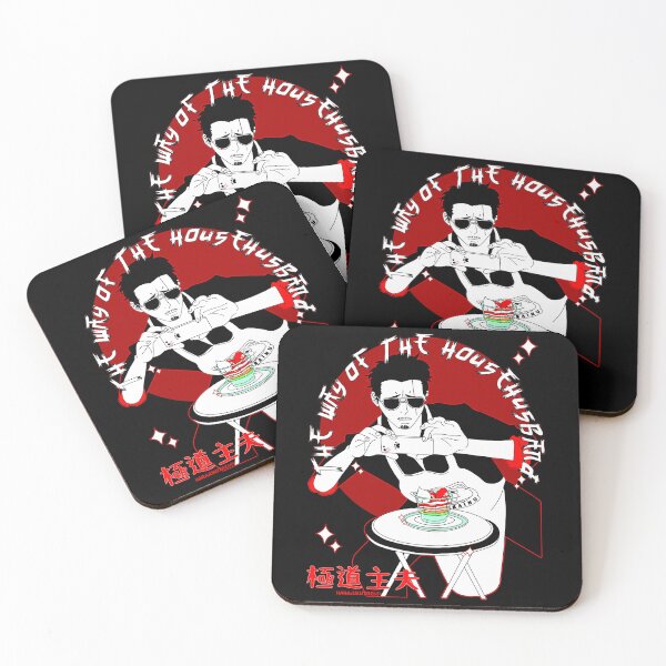 Item preview, Gokushufudou - The way of the househusband designed and sold by HarajukuTrend.