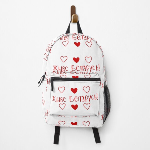 Item preview, Жыве Беларусь! (long live Belarus!) designed and sold by designsbymacys.