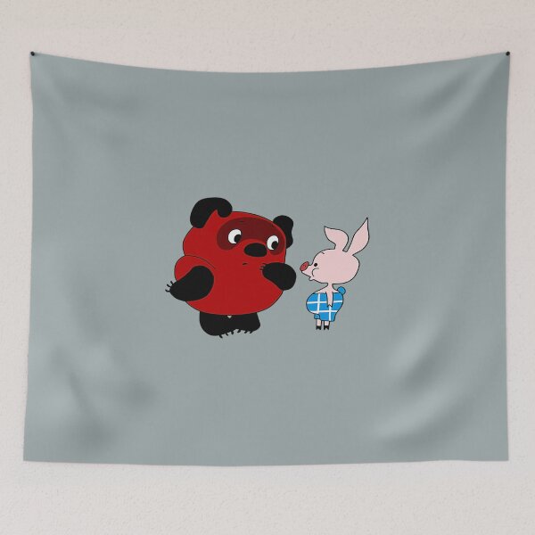 Item preview, Russian Winnie the Pooh designed and sold by BlaisePelton.
