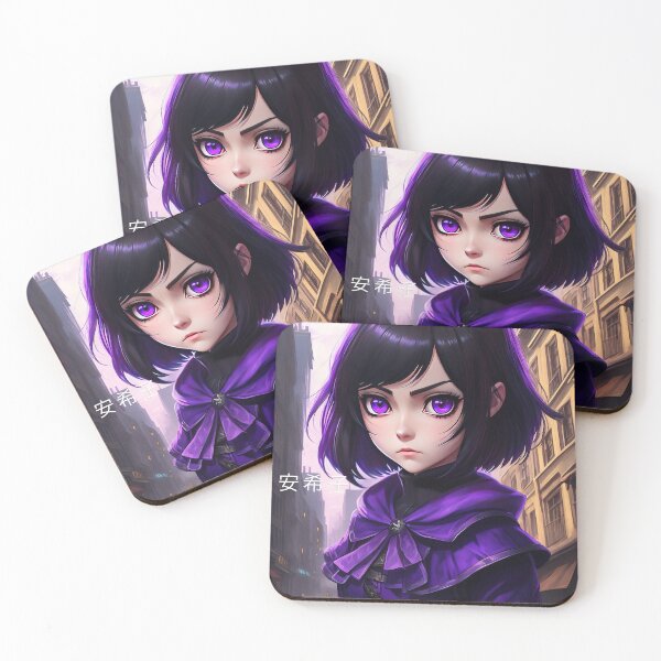 Item preview, Amazing Akiko designed and sold by myartsupply.