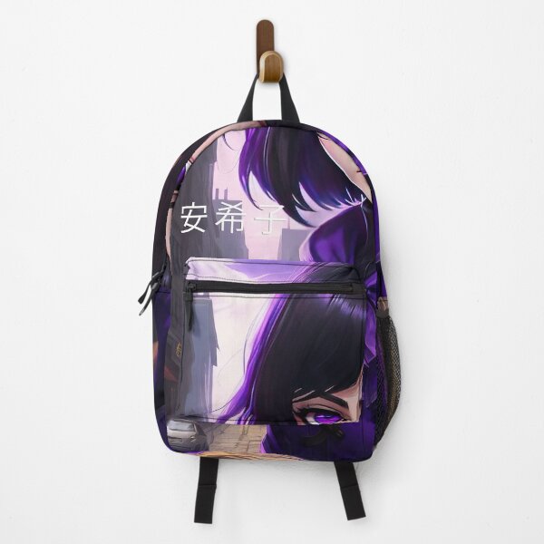 Item preview, Amazing Akiko designed and sold by myartsupply.
