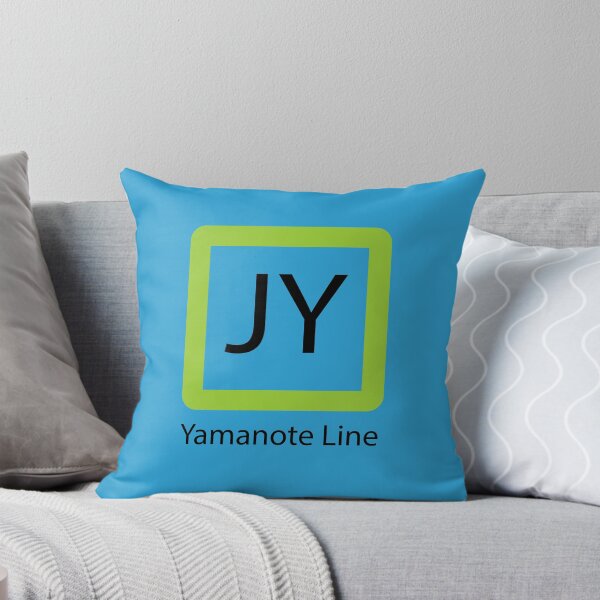 Item preview, Yamanote Line Logo - Tokyo, Japan designed and sold by JonesyDave.