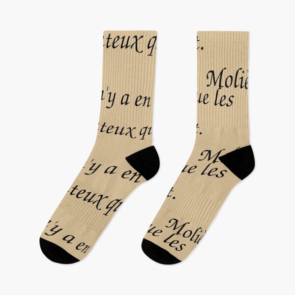 Item preview, Molière quote: Only the shameful in love lose designed and sold by LordRaccoon.