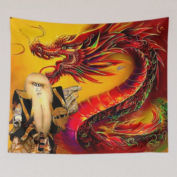 Item preview, Dragon Guard designed and sold by Fluid Artzworx.