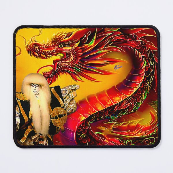 Item preview, Dragon Guard designed and sold by Fluid Artzworx.
