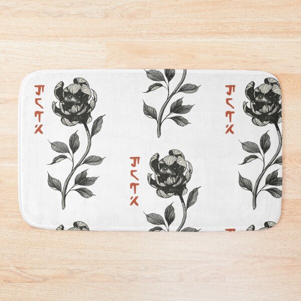 Item preview, Seen designed and sold by Nathanillla.