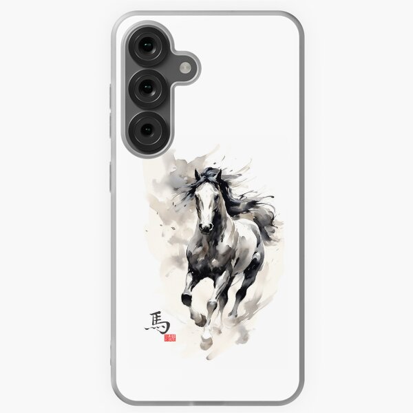 Aperçu de l'œuvre Cheval du zodiaque chinois créée et vendue par TakashiLiew.