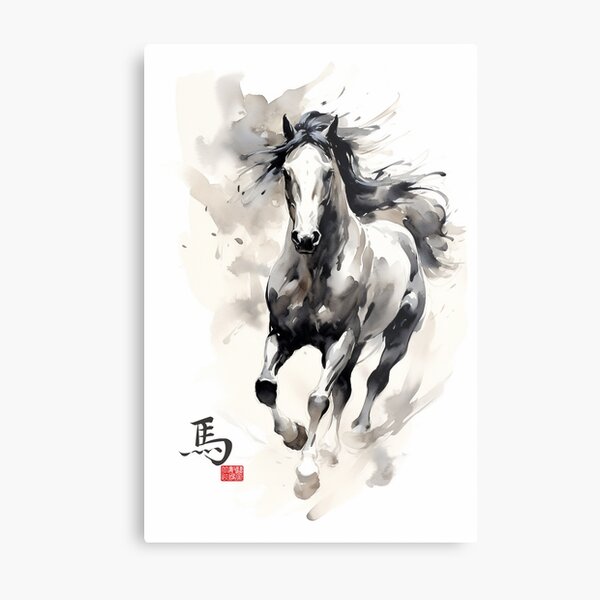 Aperçu de l'œuvre Cheval du zodiaque chinois créée et vendue par TakashiLiew.
