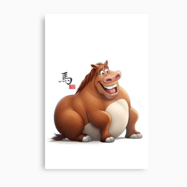 Aperçu de l'œuvre Zodiaque chinois mignon - Cheval créée et vendue par TakashiLiew.