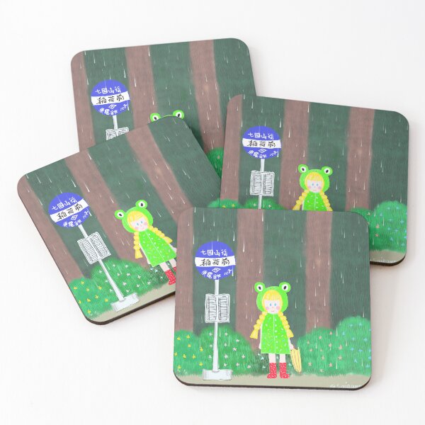 Item preview, Happy frog in raining day designed and sold by stweeewts.