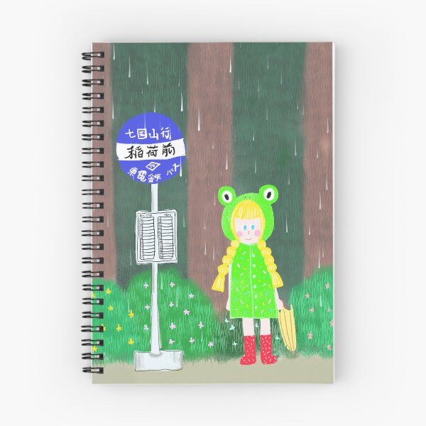 Item preview, Happy frog in raining day designed and sold by stweeewts.