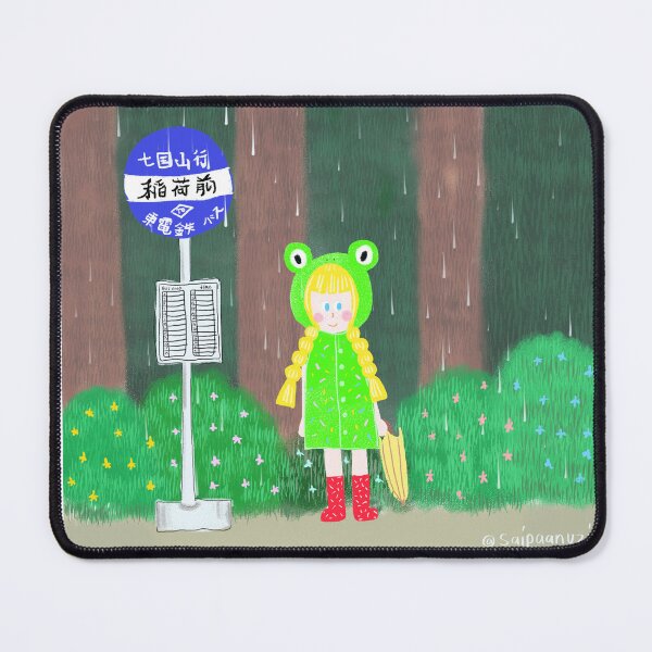 Item preview, Happy frog in raining day designed and sold by stweeewts.
