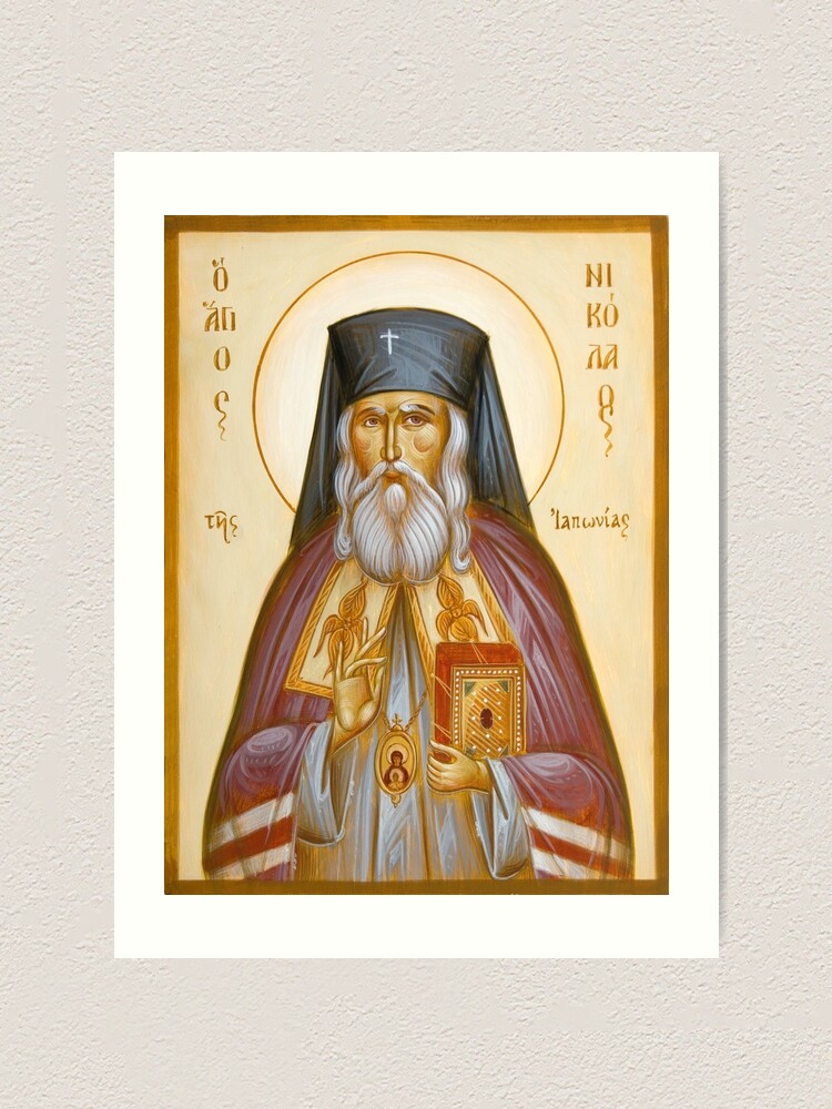 Alternate view of St Nicholas of Japan Art Print