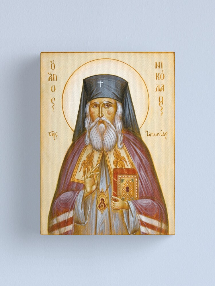 Alternate view of St Nicholas of Japan Canvas Print