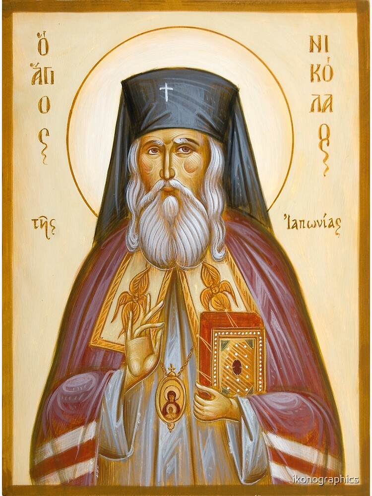 St Nicholas of Japan by ikonographics