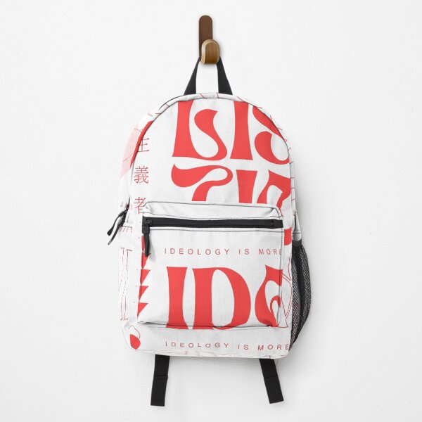 Item preview, IDEALISTIC designed and sold by SUKSAN8668.