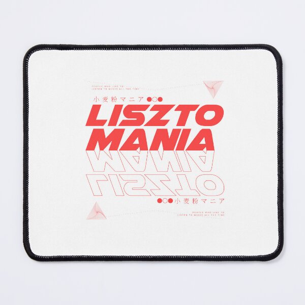 Item preview, LISZTOMANIA designed and sold by SUKSAN8668.