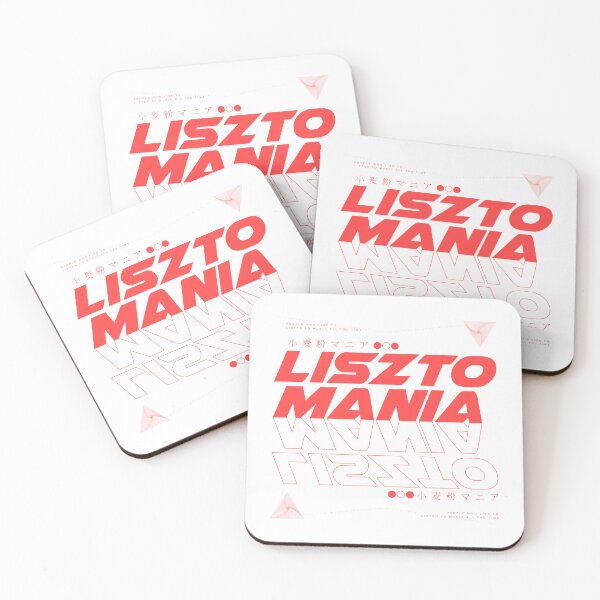 Item preview, LISZTOMANIA designed and sold by SUKSAN8668.
