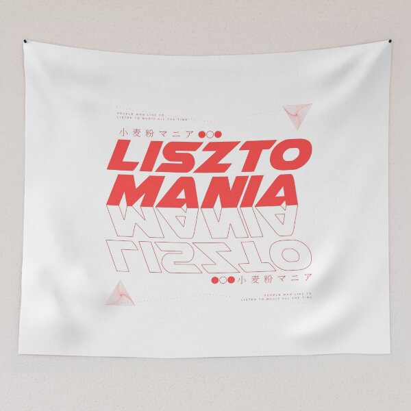 Item preview, LISZTOMANIA designed and sold by SUKSAN8668.