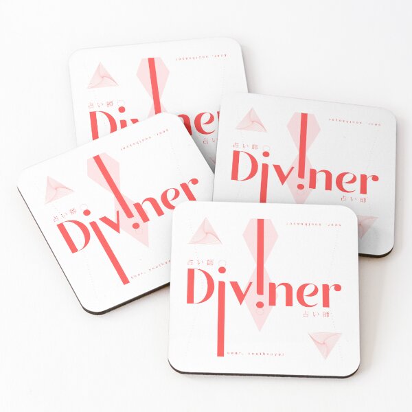 Item preview, DEVINER designed and sold by SUKSAN8668.