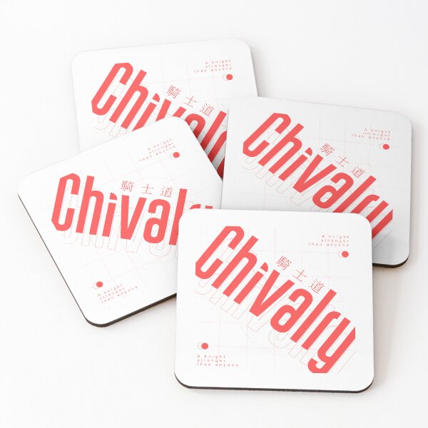 Item preview, CHIVALRY designed and sold by SUKSAN8668.