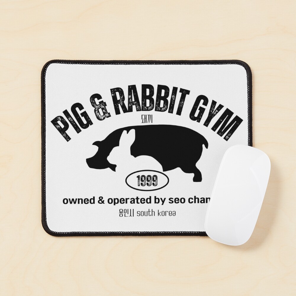 Item preview, Mouse Pad designed and sold by cloudyworld.