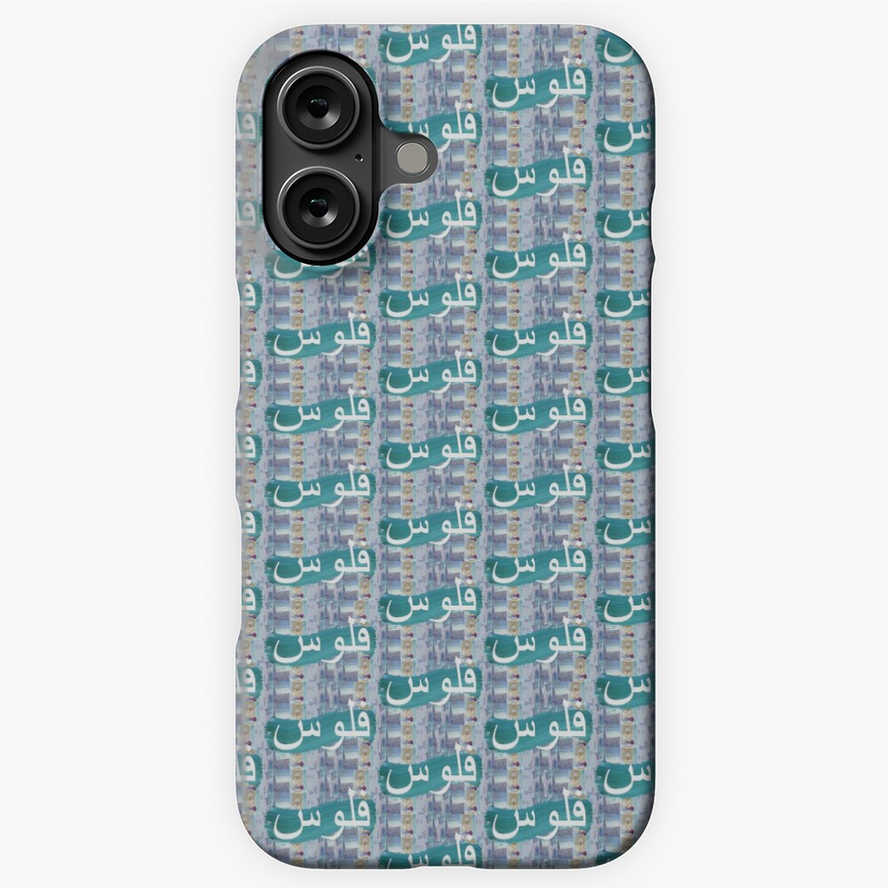 Item preview, iPhone Snap Case designed and sold by mayazaben.