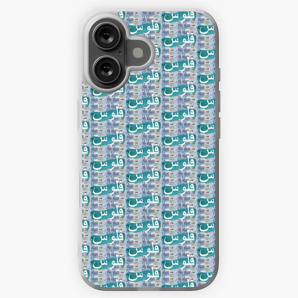 Item preview, iPhone Soft Case designed and sold by mayazaben.