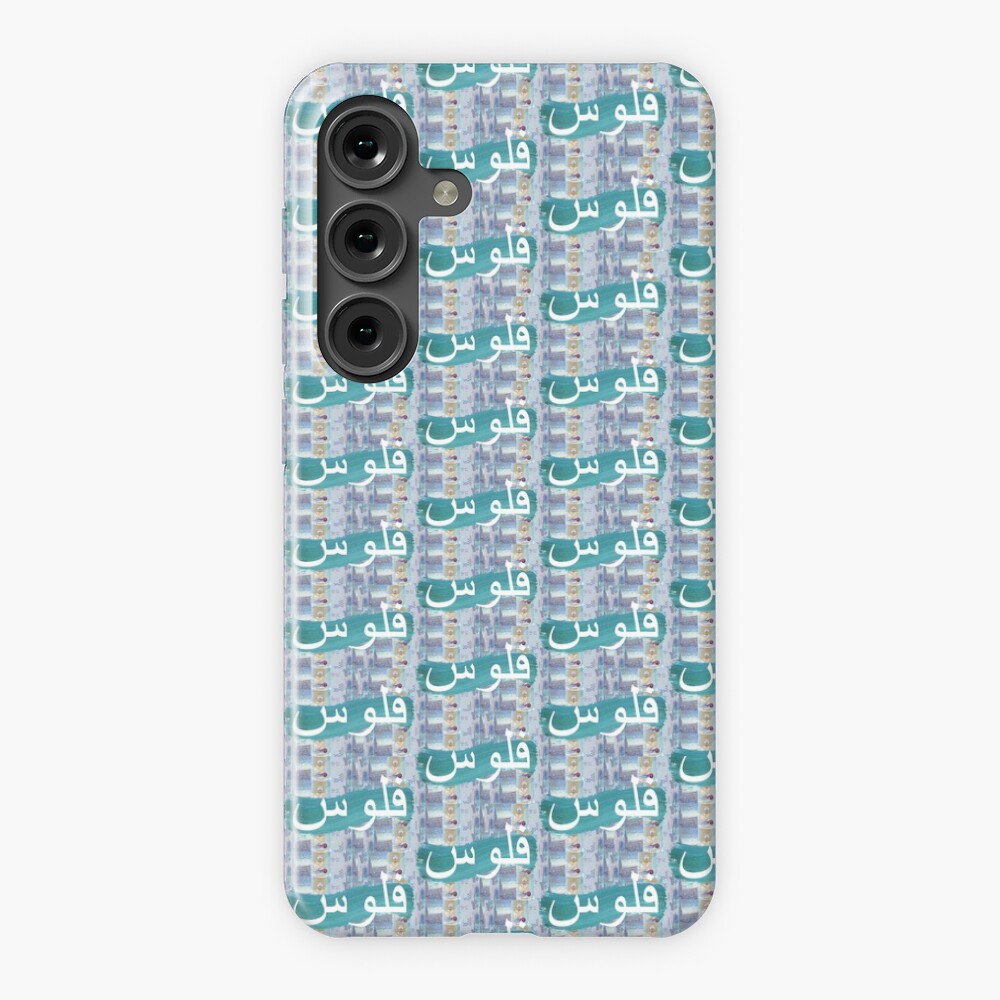 Item preview, Samsung Galaxy Snap Case designed and sold by mayazaben.