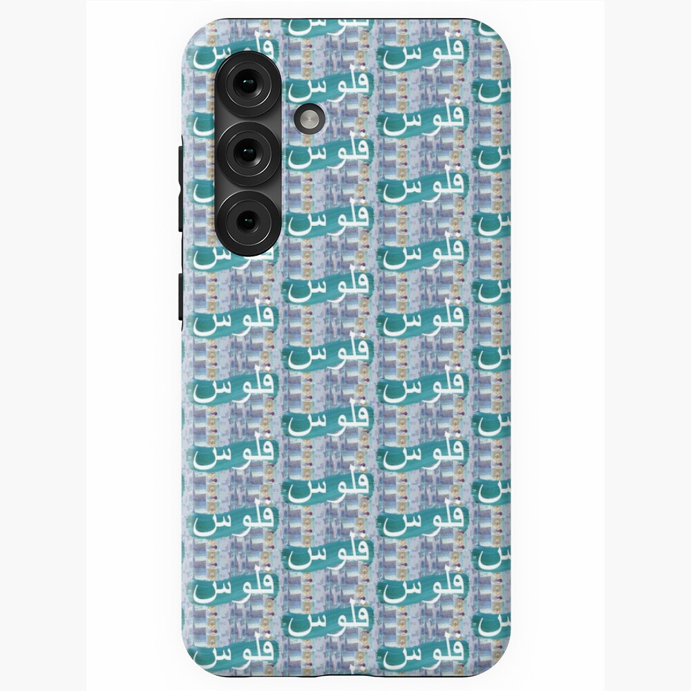 Item preview, Samsung Galaxy Tough Case designed and sold by mayazaben.