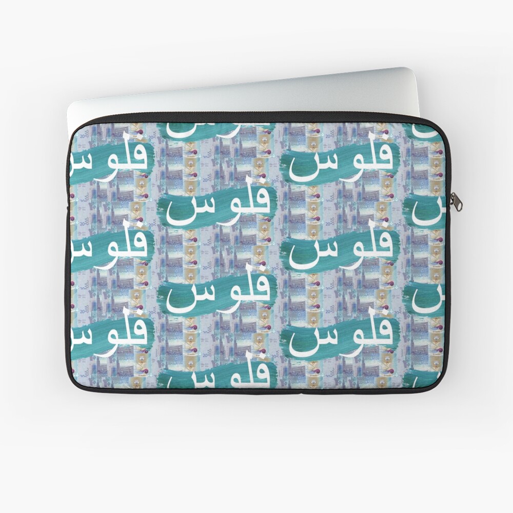 Item preview, Laptop Sleeve designed and sold by mayazaben.