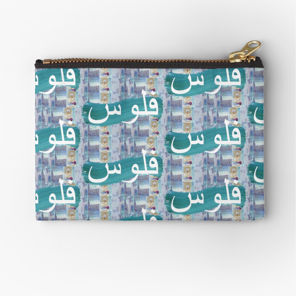 Item preview, Zipper Pouch designed and sold by mayazaben.